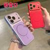 Большой магнитный чехол для телефона с текстурой личи для iPhone 17, Совместим с 13, 14, 15, 16 Pro Max - Полное покрытие.