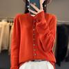 Autumn & Winter Women's Wool Cardigan: Half-High Round Neck, Fashionable Multi-Button, Loose-Fit Knit Base Layer