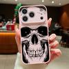 Магнитный чехол для телефона с принтом человеческого черепа для iPhone 17 Pro Max 16 15 14 13 Pro Max Для Magsafe Беспроводная зарядка Жесткая задняя крышка из поликарбоната