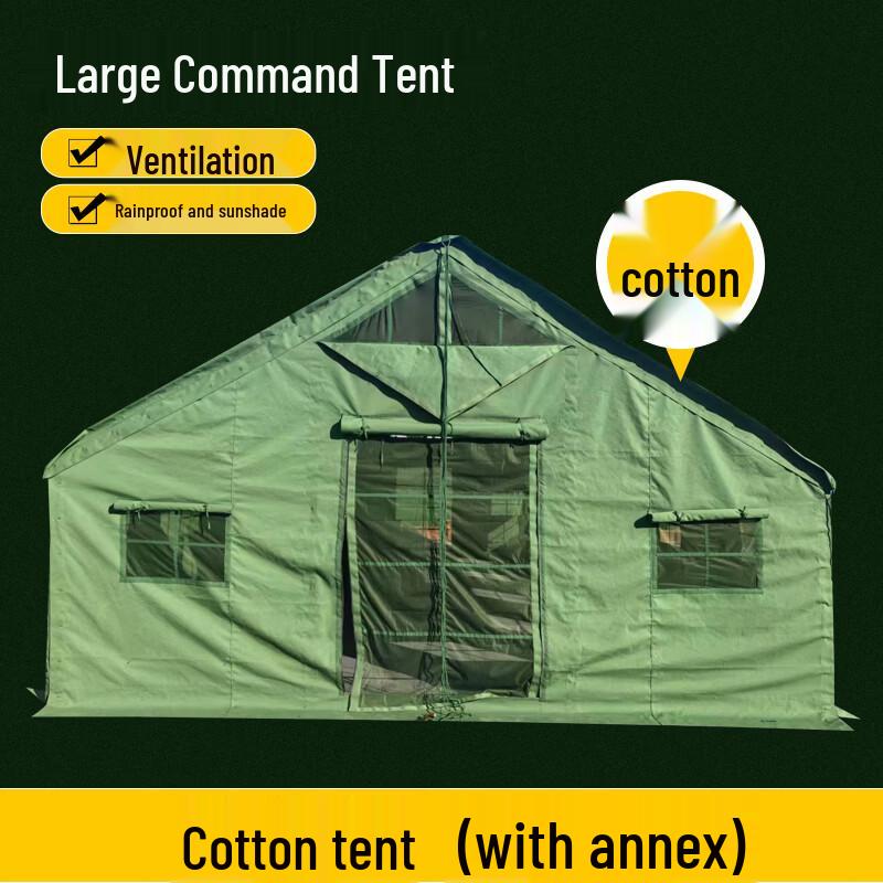 Bu Gudao Heavy-Duty Camouflage Command Tent