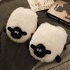 Ladies Fall Fluffy Slipper Women White Sheep Animal Flip Flops Winter Warm Cartoon Kawaii Soft Plush Indoor Home Shoes Gift