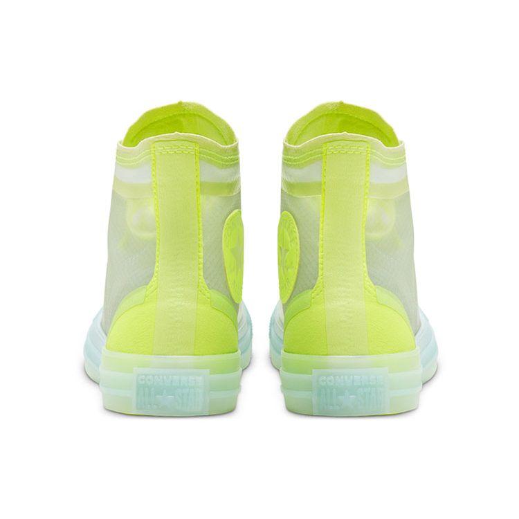 Converse Chuck Taylor All Star Полупрозрачная сетка Утилитарные высокие кеды из парусины Женские кроссовки Лимонно-желтый 567369C
