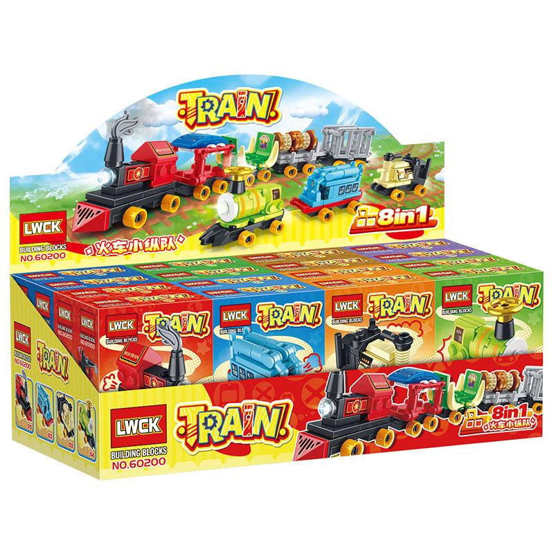 Kids Train Team Simple Building Blocks Car Assembly Toy for Boys Puzzle Set