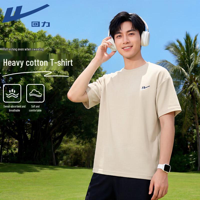 Warrior Pure Cotton Short Sleeve T-Shirt