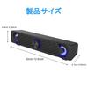 PC Speakers, Computer Speakers, Mini LED Soundbar with Cool Design for Monitor Gaming, Laptops, and Desktop Notebooks