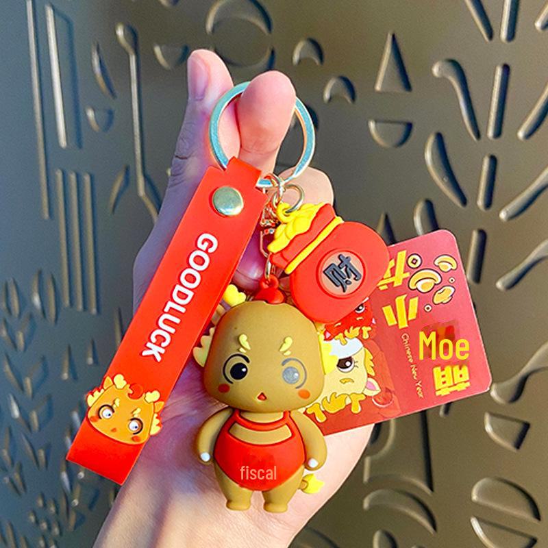 Креативный брелок с головой тигра и танцем льва - милый подарочный кулон в виде шляпы