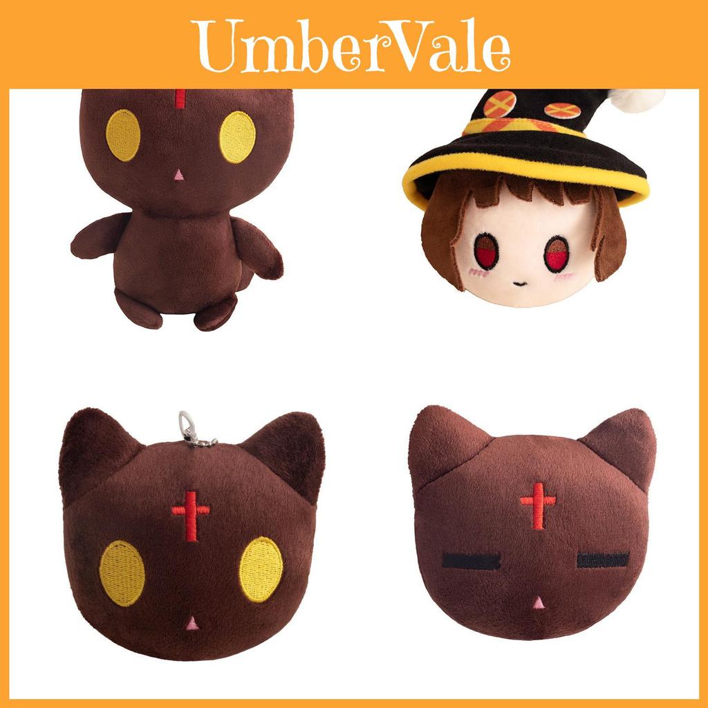 Charming Douzhun And Huihui Plush Toy Set Featuring Various Expressions And Sizes