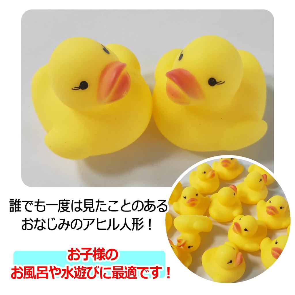 Простая шоколадная утка большое количество 80 или 50 штук Игрушка для ванны Игрушка для ванны Игры в бассейне Игры в воде (80 штук)