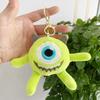 Sulley Plush Adorable Toy Keychain Cute Cartoon Character Accessory For Monsters University Fans