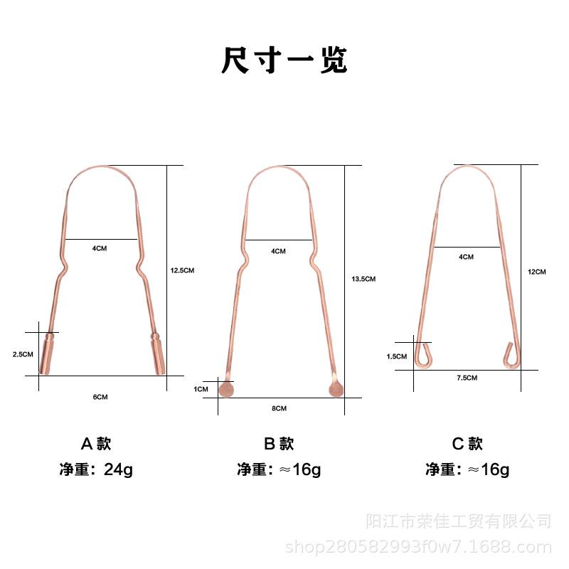 Скребок для языка из фиолетовой меди в форме U щетка для языка инструмент для ухода