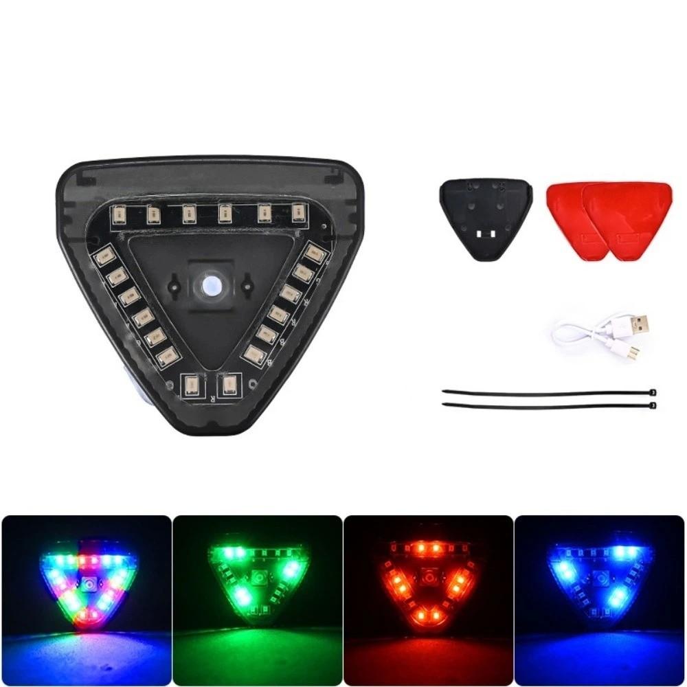 Colorful Solar Navigation Light USB Charging LED Tail Light Night Use