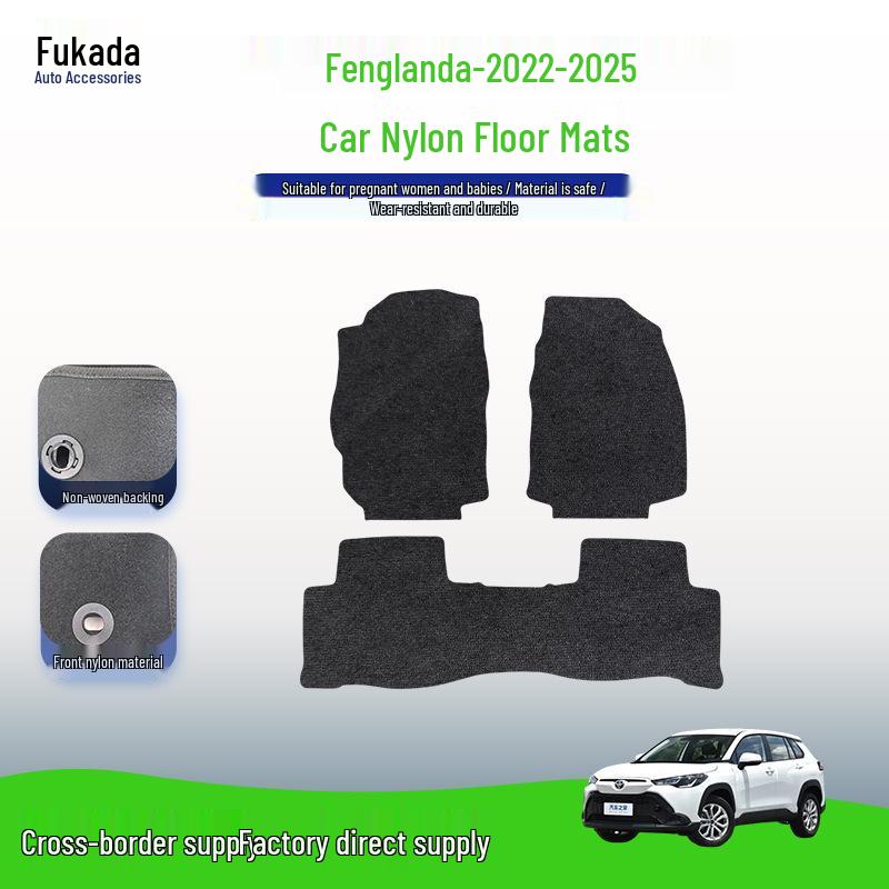 Нейлоновые коврики для Toyota Frontlander 22-25: Прочный и износостойкий