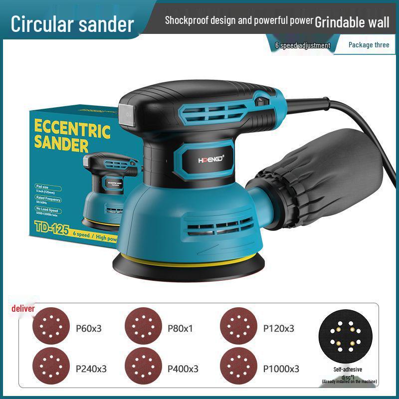 5-дюймовая эксцентриковая электрическая шлифовальная и полировальная машина для деревообработки и мебели
