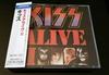 CD KISS - Kiss Alive II PPD50045 Mercury 1989 Япония Рок Б/У