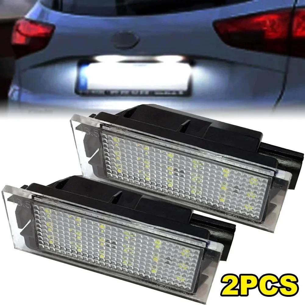 1/2 шт. Светодиодная подсветка номера автомобиля LED Canbus Без ошибок 18 SMD Лампа Для Renault Megane 2 Clio 3 Laguna 2 Espace 4 Twingo Master Vel