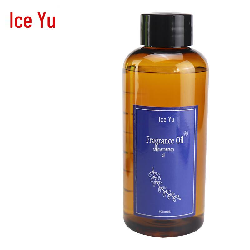 Bingyu Aromatherapy Essential Oil