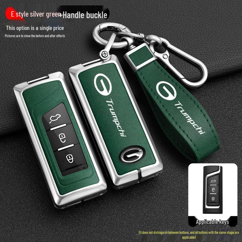 2019 GAC Trumpchi GS4 Чехол для ключа с пряжкой для GA8/GS7 - Защитный корпус для ключа автомобиля