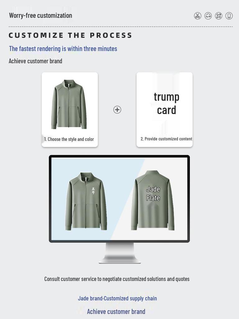 Custom Embroidered Stand Collar Hoodie Jacket: Business Workwear & Group Uniform with Logo Printing