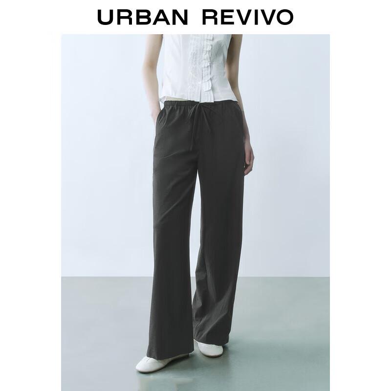 UR Women's Simple Grey Drawstring Wide-Leg Pants
