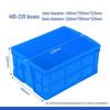 Plastic Rectangular Storage Box (No Lid)