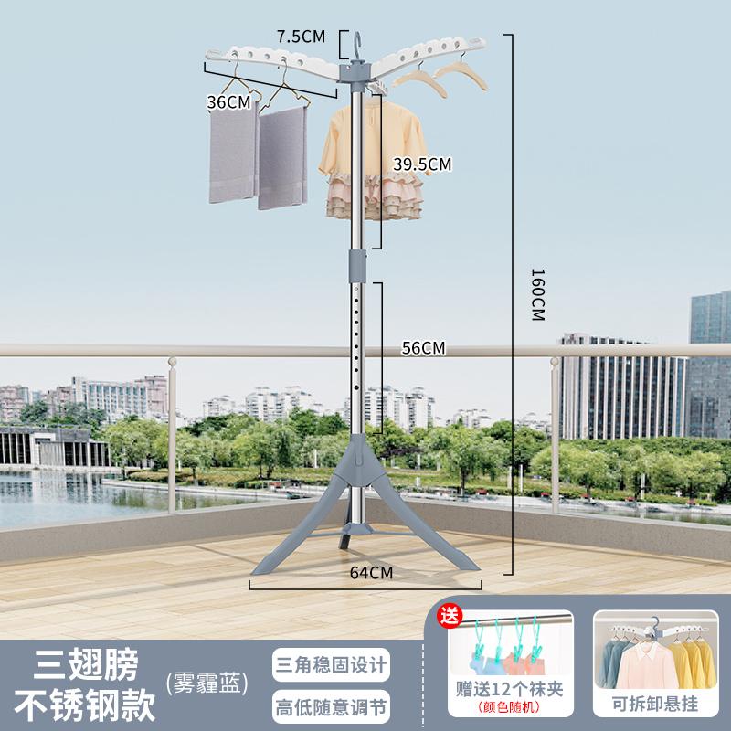 Раздвижная сушилка для одежды Сверхпрочная складная стойка для белья для балкона Вращающаяся на 360° вешалка для одежды с расширением 1,8 м