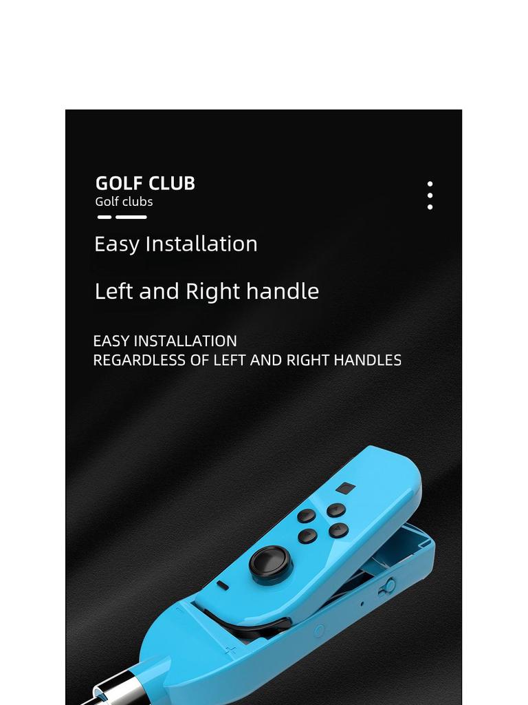 Nintendo Switch Mario Golf Clubs Соматосенсорные игровые аксессуары