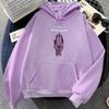Goodbye To A World Song Печатные толстовки Porter Robinson Singer Графические толстовки Sudaderas Para Mujer Женская одежда Зима