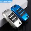 New Design TPU Flip Key Case Cover for Kia Rio 3 K2 Ceed Cerato K3 Sportage 4 Picanto K5 Optima Sorento Forte Stinger Shell Fob Protector