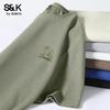 Мужская вафельная футболка с коротким рукавом свободного кроя серии Baleno S&K