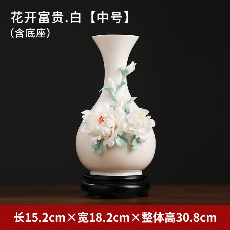 Керамическая ваза ручной работы Украшения для дома Украшения для стола в гостиной Цветочная композиция маленькая фарфоровая ваза