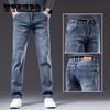 Эластичные узкие джинсы мужские модные повседневные облегающие джинсовые дизайнерские эластичные брюки серые брендовые брюки мужские большие размеры 38 40