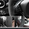 Индивидуальная накладка на руль из натуральной алькантары для Mercedes Benz W176 W246 W205 C117 R231 R172 AMG C43 Оплетка на руль
