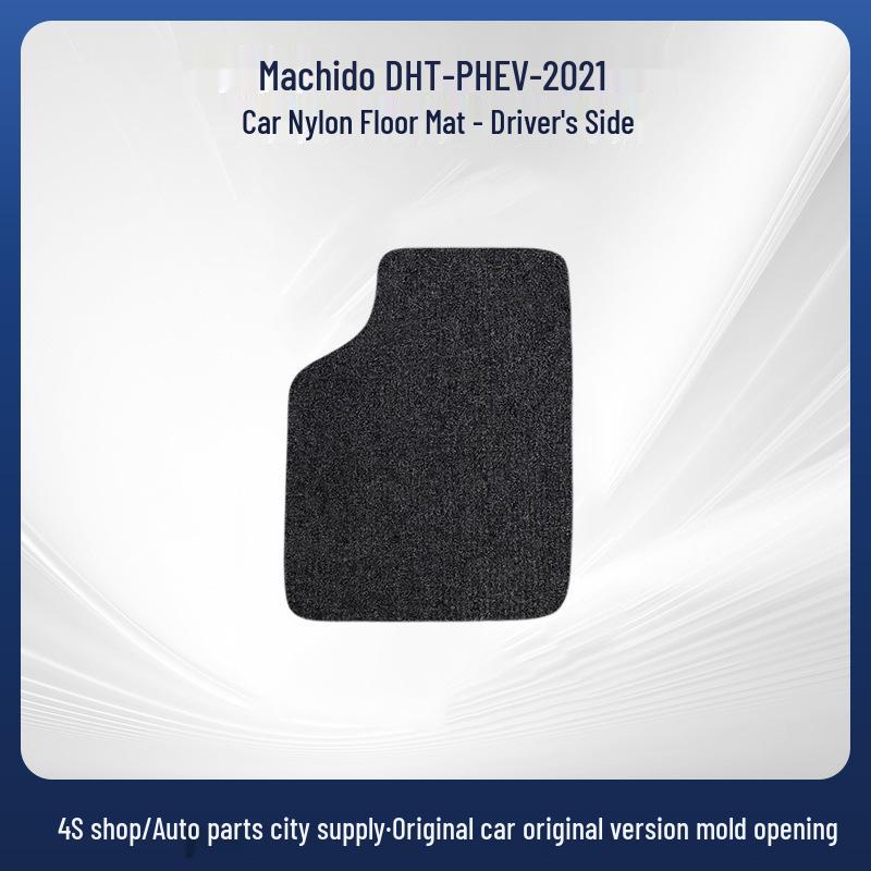 Коврики для WEY Macchiato DHT-PHEV-21 от Great Wall Motor
