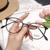 Женские близорукие очки, сверхлегкие анти-синие легкие законченные очки для близорукости, винтажные очки в круглой оправе, очки унисекс