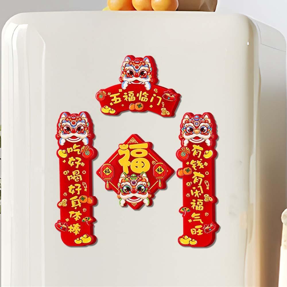 Китайские магниты на холодильник 2025 года Змеи, традиционные товары для праздника весны, декор для дома и гостиной