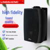 Lingsheng Уличный водонепроницаемый настенный динамик MP-6808 (Китайская версия)
