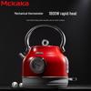 Электрический чайник Mckaka Retro 1,7 л, высококачественный, из нержавеющей стали 304, для дома и B&B