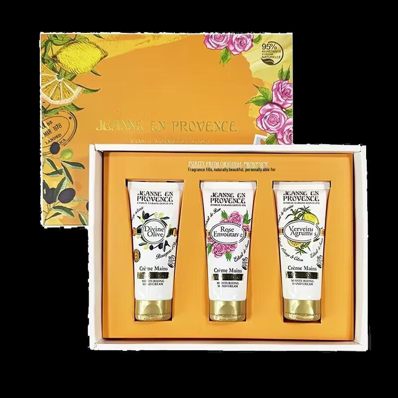JEANNE EN PROVENCE Hand Cream Gift Set