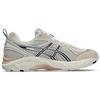 Asics GT 2160 Стоит Шао Цзи 1201A938-250