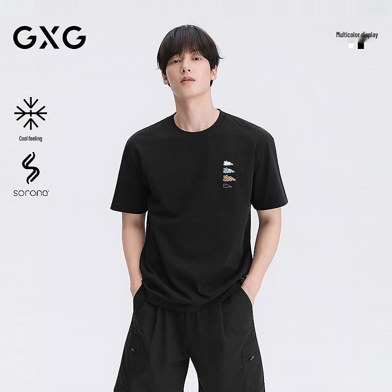 Мужская футболка GXG с эффектом прохлады, с мультяшным логотипом, с коротким рукавом