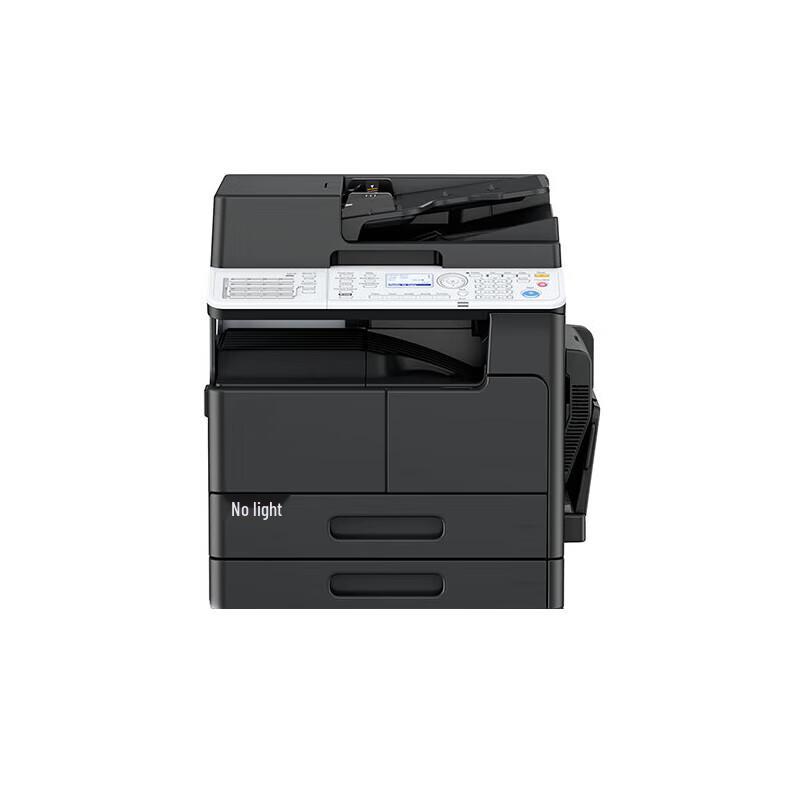 Hanguang Lianchuang HGF6216 A3/A4 Black & White Multifunction Laser Printer CN plug (adapter included)