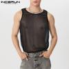 Men Sleeveless Transparent Mesh Sheer Tanks Summer See Through Tops Vest