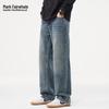 Mark Fairwhale Men's Retro Washed Straight-Leg Jeans