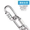 Samcos D-Shaped Carabiners, M3.5, 304 Stainless Steel, Ring Catch, 80kg Load Capacity, Rust Resistant, Multipurpose Connecting Fittings, 5 Pieces