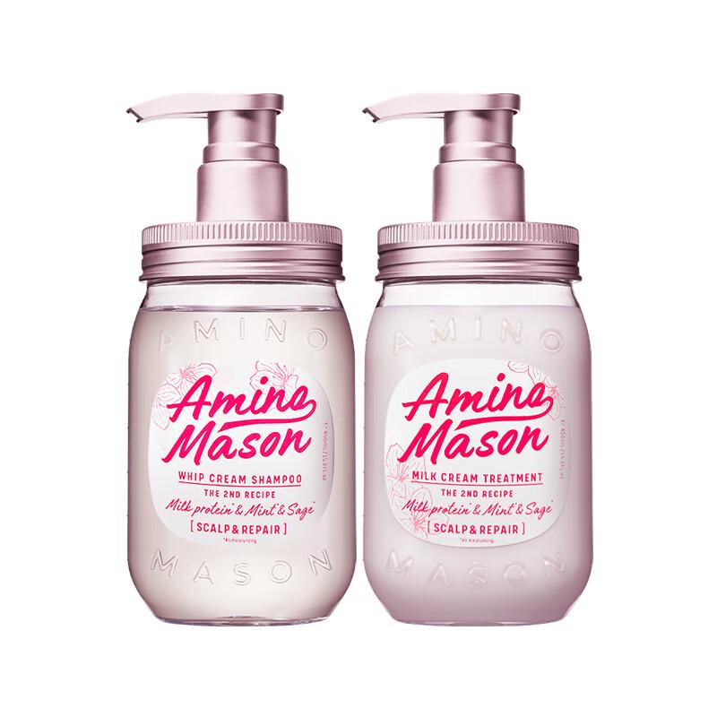 Amino Mason Cherry Blossom Shampoo & Conditioner Set