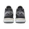 Nike Zoom LeBron NXXT Gen EP Black Wolf Grey Мужские кроссовки White Light-Bone DR8788-005