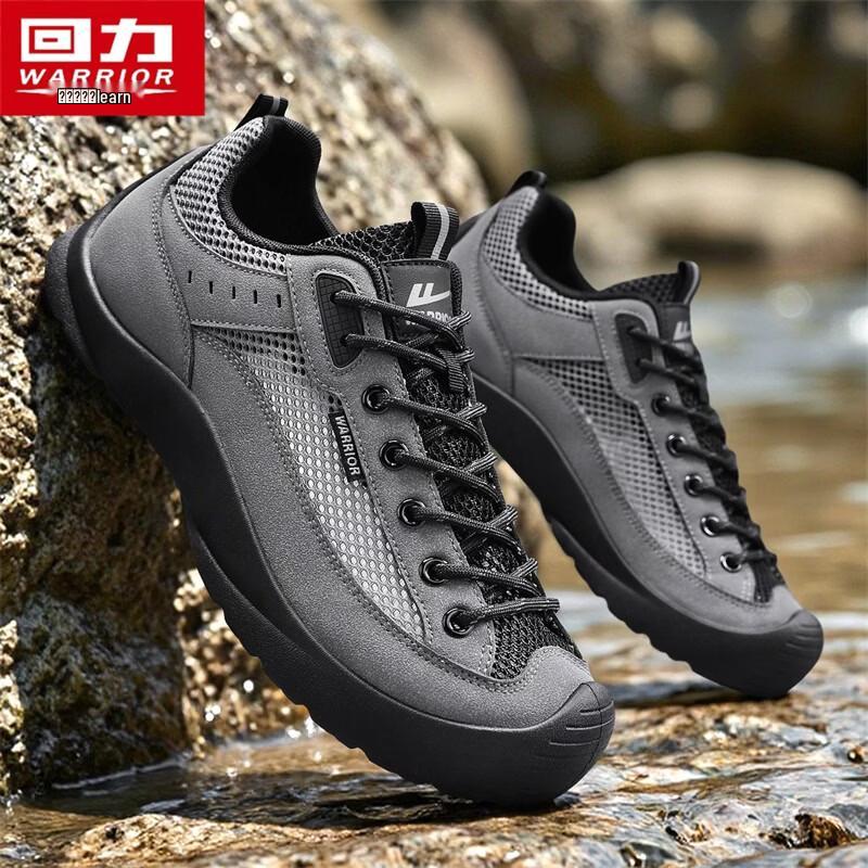 Warrior Men's Summer Outdoor Mesh Hiking Shoes 5797Z