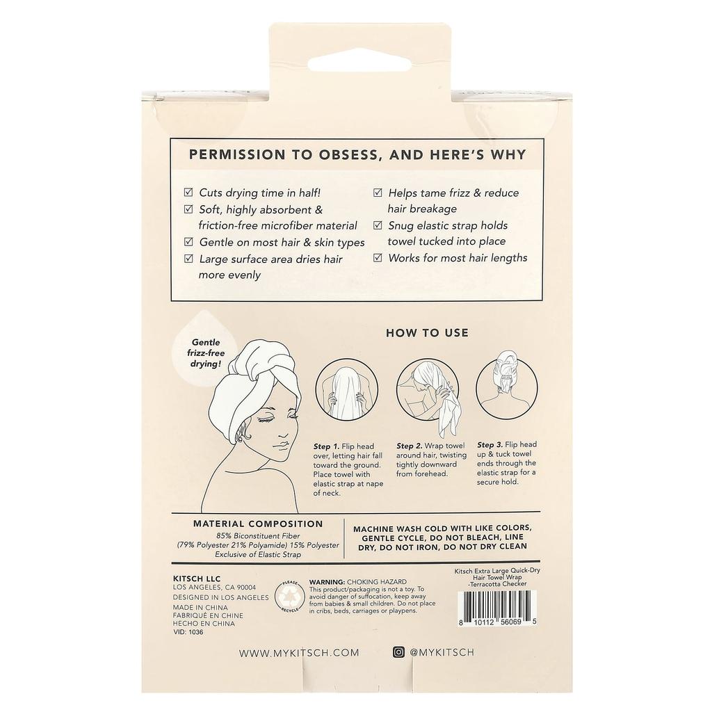 Kitsch Полотенце-накидка для волос быстросохнущее, очень большое, терракотовая клетка, 1 шт.