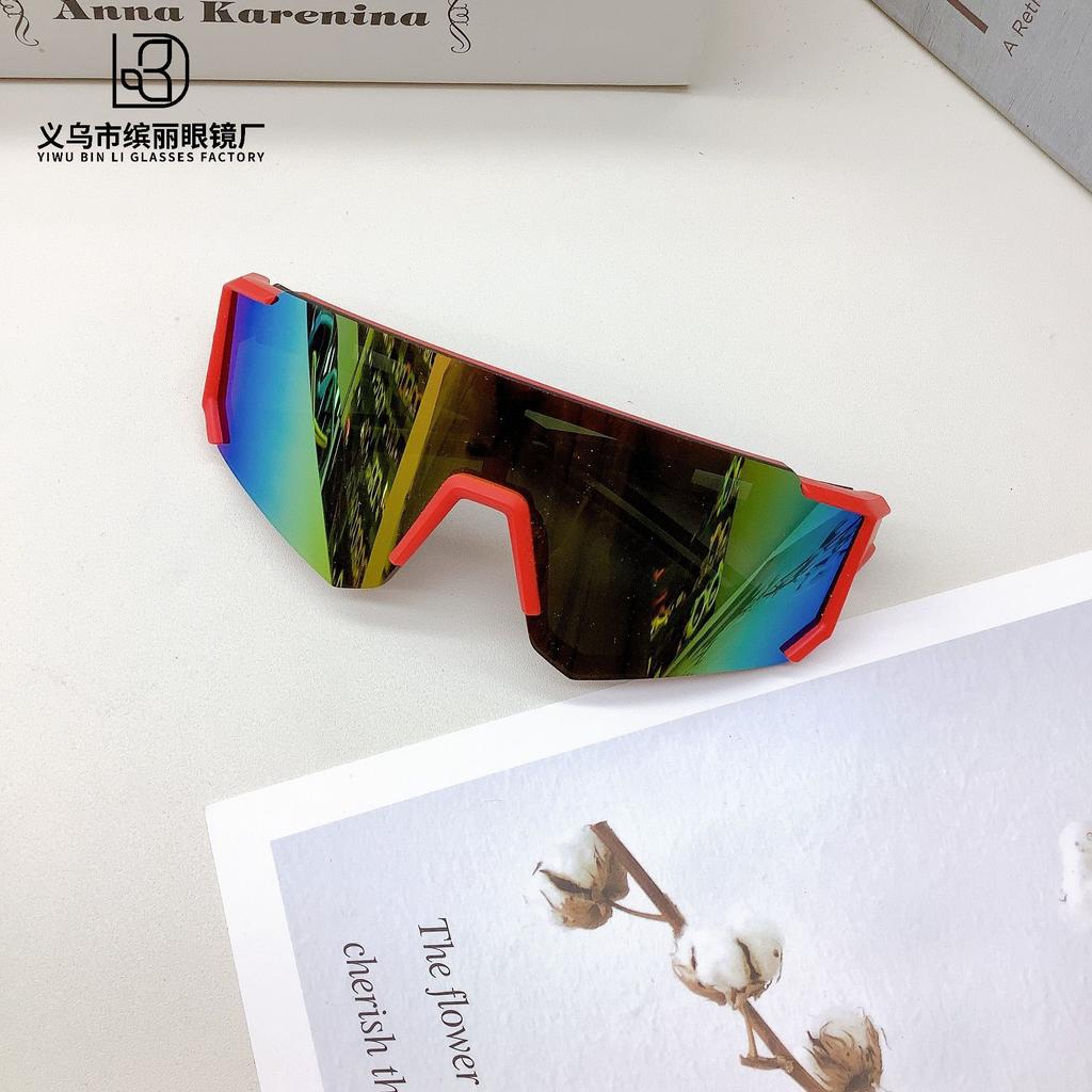 Fashion Travel Sports Children'S Sunglasses, Sun Protection, Uv Protection, Sunglasses, Trendy Glasses