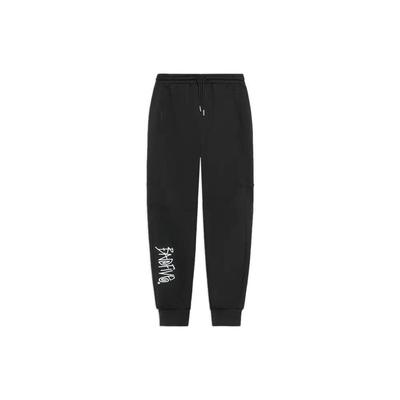 Спортивные брюки Li Ning Anti-Five Series с однотонным логотипом и манжетами на завязках, мужские штаны черного цвета AKLS369-2